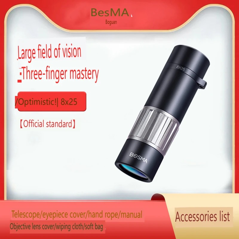 BOSMA Optimistic 2. Nesil 15x5 - Monocular Night Vision incelemesi ve fiyatı