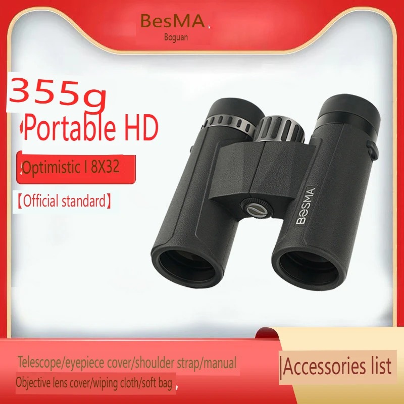 BOSMA Optimistic 2. Nesil 15x5 - Monocular Night Vision incelemesi ve fiyatı