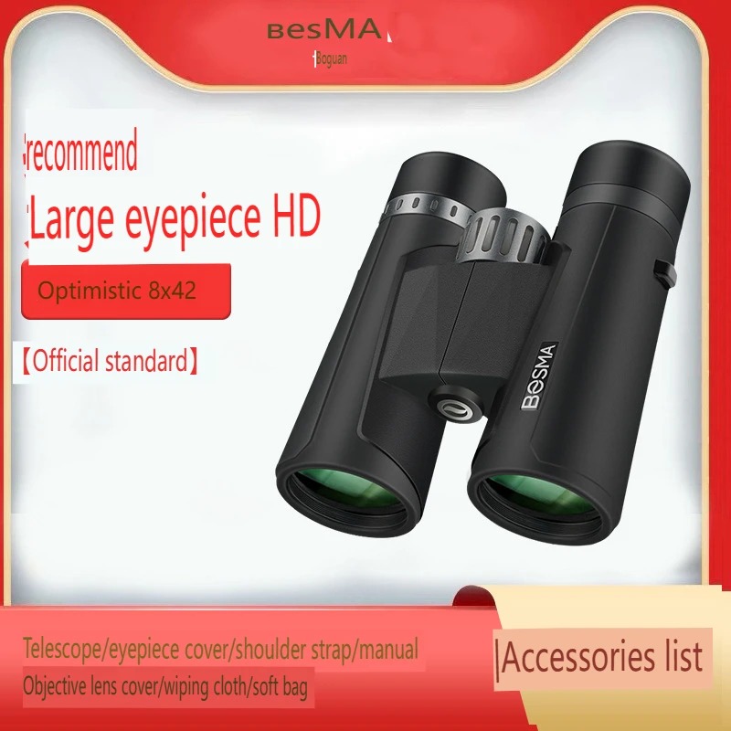 BOSMA Optimistic 2. Nesil 15x5 - Monocular Night Vision incelemesi ve fiyatı