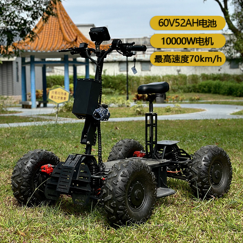 60V arazi tipi elektrikli dört - Outdoor Hunting Vehicle incelemesi ve fiyatı