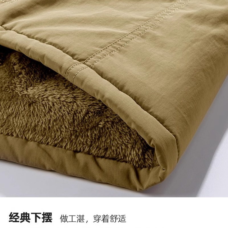 Açık Hava Avcılığı İçin Büyük  - Outdoor Hunting Coat incelemesi ve fiyatı