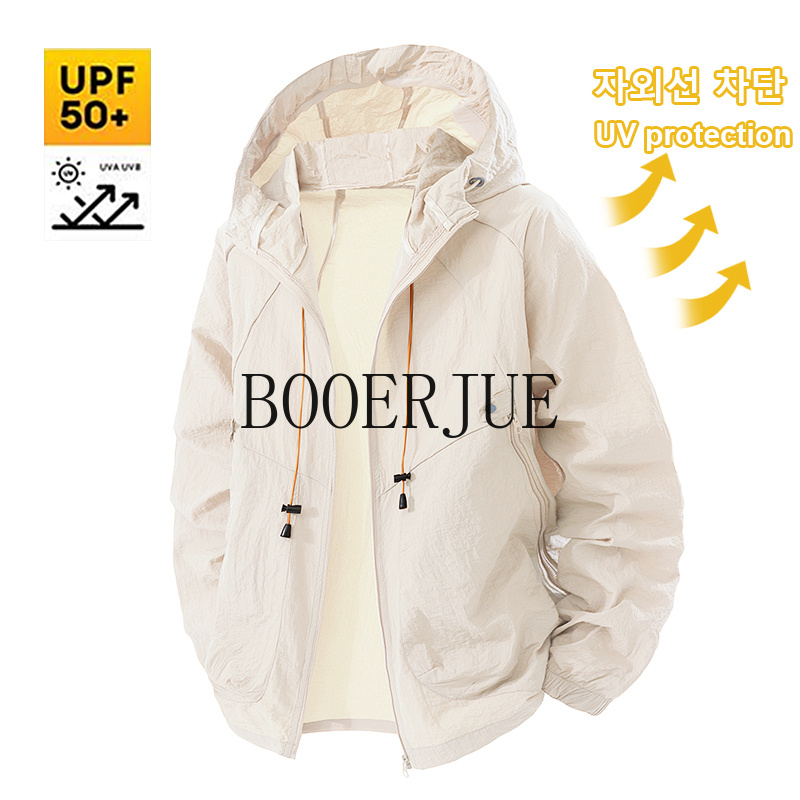 Açık Hava Sporları Ceket Anti  - Outdoor Hunting Coat incelemesi ve fiyatı