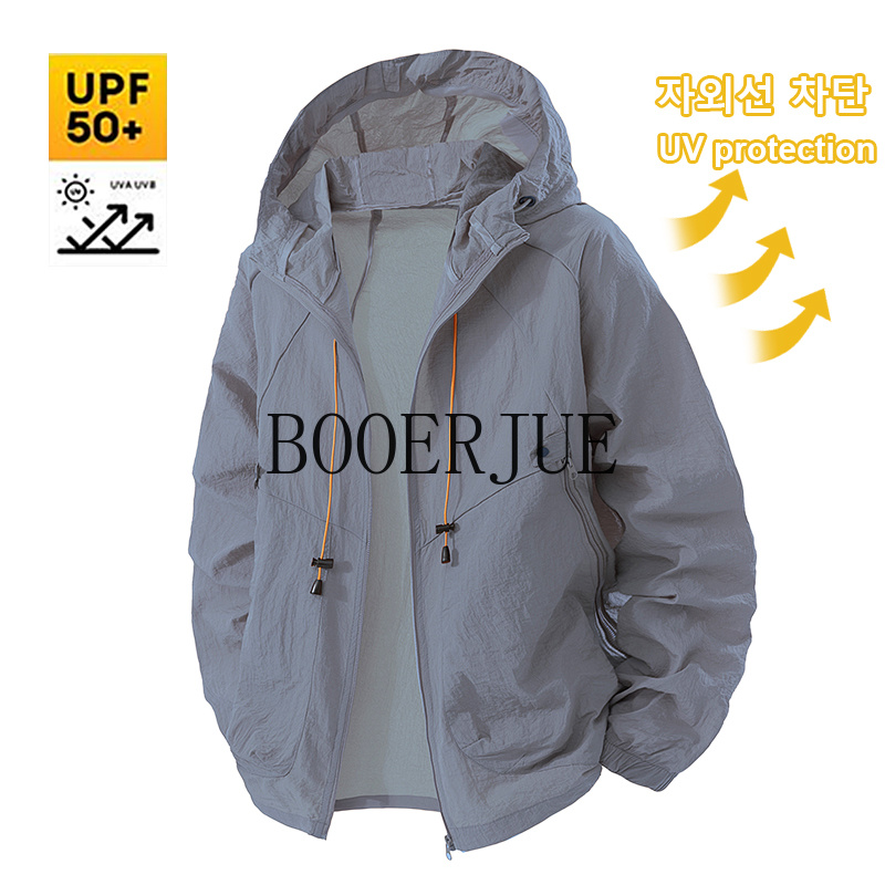 Açık Hava Sporları Ceket Anti  - Outdoor Hunting Coat incelemesi ve fiyatı