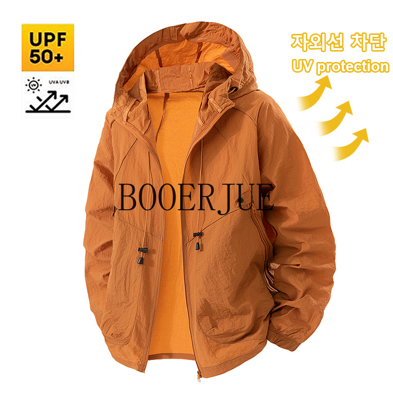 Açık Hava Sporları Ceket Anti  - Outdoor Hunting Coat incelemesi ve fiyatı