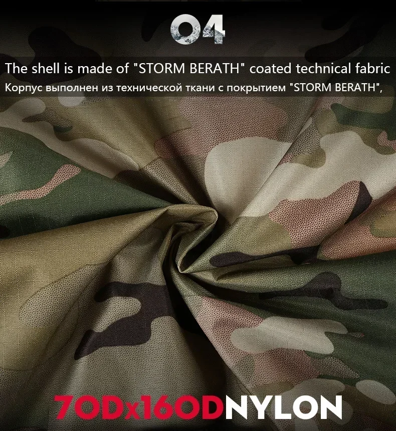Çok Kamuflajlı Taktik Softshel - Outdoor Hunting Coat incelemesi ve fiyatı